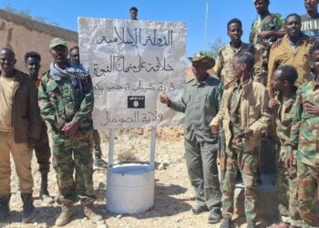 ISIS Continues to Retreat from Their Strongholds in Somalia’s Puntland