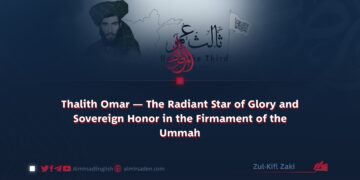 Thalith Omar — The Radiant Star of Glory and Sovereign Honor in the Firmament of the Ummah