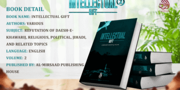 Intellectual Gift: A Continuous Series of Scholarly, Ideological, and Jihadi Reflections