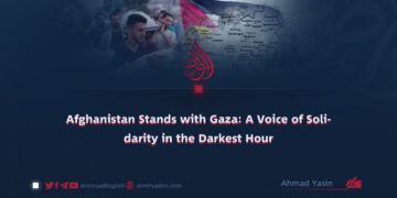 Afghanistan Stands with Gaza: A Voice of Solidarity in the Darkest Hour