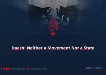 Daesh: Neither a Movement Nor a State!