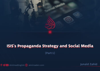 ISIS’s Propaganda Strategy and Social Media