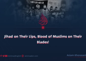 Jihad on Their Lips, Blood of Muslims on Their Blades!