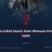 The So-Called Islamic State – Khorasan Province (ISKP) | Part 2 |