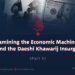 Examining the Economic Machinery Behind the Daeshi Khawarij Insurgency | Part 5 |