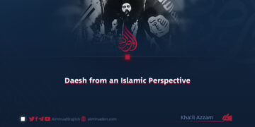 Daesh from an Islamic Perspective