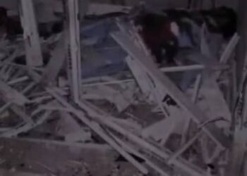 IS-K Suicide Vest Manufacturing Facility Destroyed in Kabul