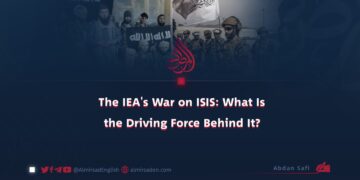 The IEA’s War on ISIS: What Is the Driving Force Behind It?