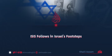 ISIS Follows in Israel’s Footsteps