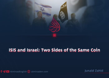 ISIS and Israel: Two Sides of the Same Coin