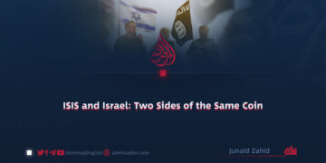 ISIS and Israel: Two Sides of the Same Coin