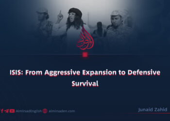 ISIS: From Aggressive Expansion to Defensive Survival