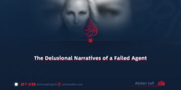The Delusional Narratives of a Failed Agent
