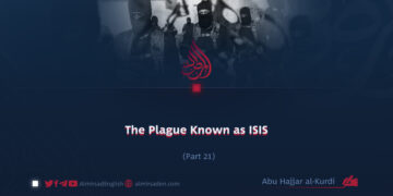 The Plague Known as ISIS | Part 21 |