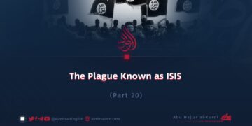 The Plague Known as ISIS | Part 20 |