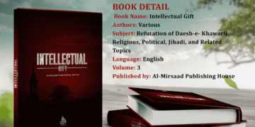 Intellectual Gift – Volume Three