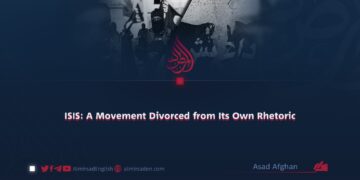 ISIS: A Movement Divorced from Its Own Rhetoric