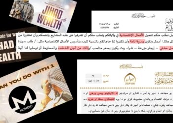 ISIS-K Turns to Kidnapping and Extortion After Military Defeat