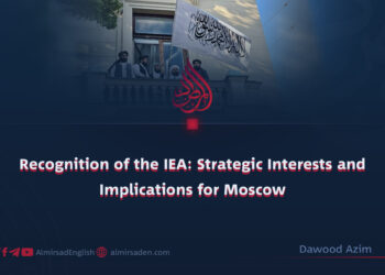 Recognition of the IEA: Strategic Interests and Implications for Moscow