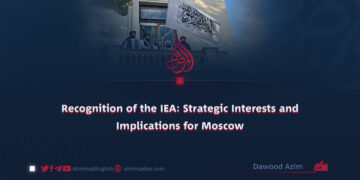 Recognition of the IEA: Strategic Interests and Implications for Moscow