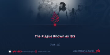 The Plague Known as ISIS | Part 23 |