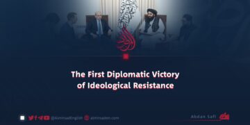 The First Diplomatic Victory of Ideological Resistance