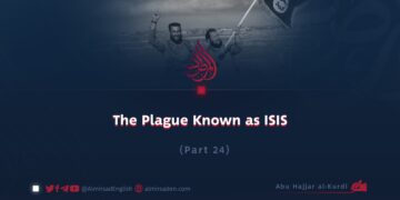 The Plague Known as ISIS | Part 24 |