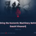 Examining the Economic Machinery Behind the Daeshi Khawarij | Part 11