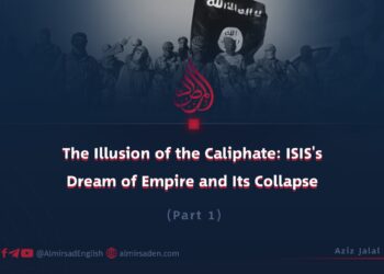 The Illusion of the Caliphate: ISIS’s Dream of Empire and Its Collapse | 1