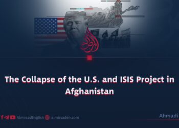 The Collapse of the U.S.–ISIS Project in Afghanistan