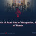 The 24th of Asad: End of Occupation, Return of Honor