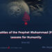 The Battles of the Prophet Muhammad (PBUH): Lessons for Humanity | Part 18