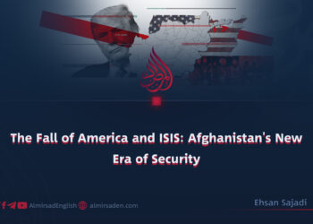 The Fall of America and ISIS: Afghanistan’s New Era of Security