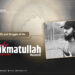 The Life and Struggle of the Martyr Hikmatullah Muzammil (May Allah Accept Him)