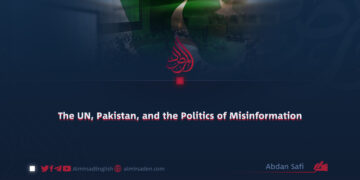 The UN, Pakistan, and the Politics of Misinformation