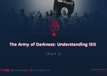 The Army of Darkness: Understanding ISIS | Part 3 |