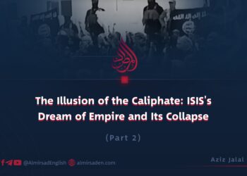 The Illusion of the Caliphate: ISIS’s Dream of Empire and Its Collapse | Part 2
