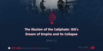 The Illusion of the Caliphate: ISIS’s Dream of Empire and Its Collapse | Part 2