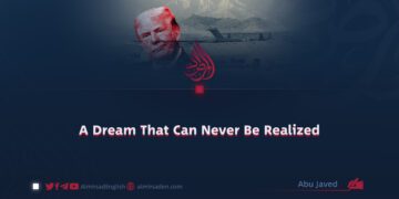 A Dream That Can Never Be Realized