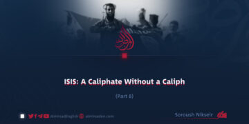 ISIS: A Caliphate Without a Caliph | Part 8
