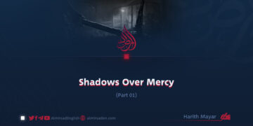 Shadows Over Mercy | Part 1