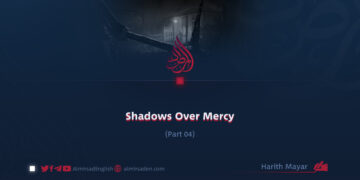 Shadows Over Mercy | Part 4