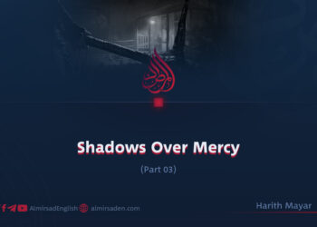 Shadows Over Mercy | Part 3