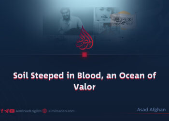 Soil Steeped in Blood, an Ocean of Valor