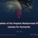 The Battles of the Prophet Muhammad (PBUH): Lessons for Humanity | Part 20