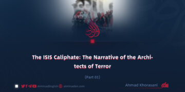 The ISIS Caliphate: The Narrative of the Architects of Terror | Part 1