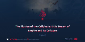The Illusion of the Caliphate: ISIS’s Dream of Empire and Its Collapse | Part 3