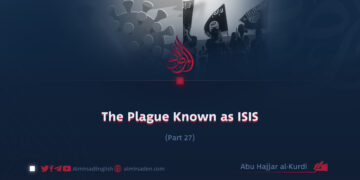 The Plague Known as ISIS | Part 27