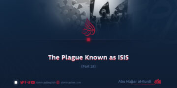 The Plague Known as ISIS | Part 28