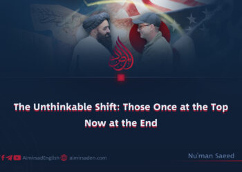 The Unthinkable Shift: Those Once at the Top Now at the End